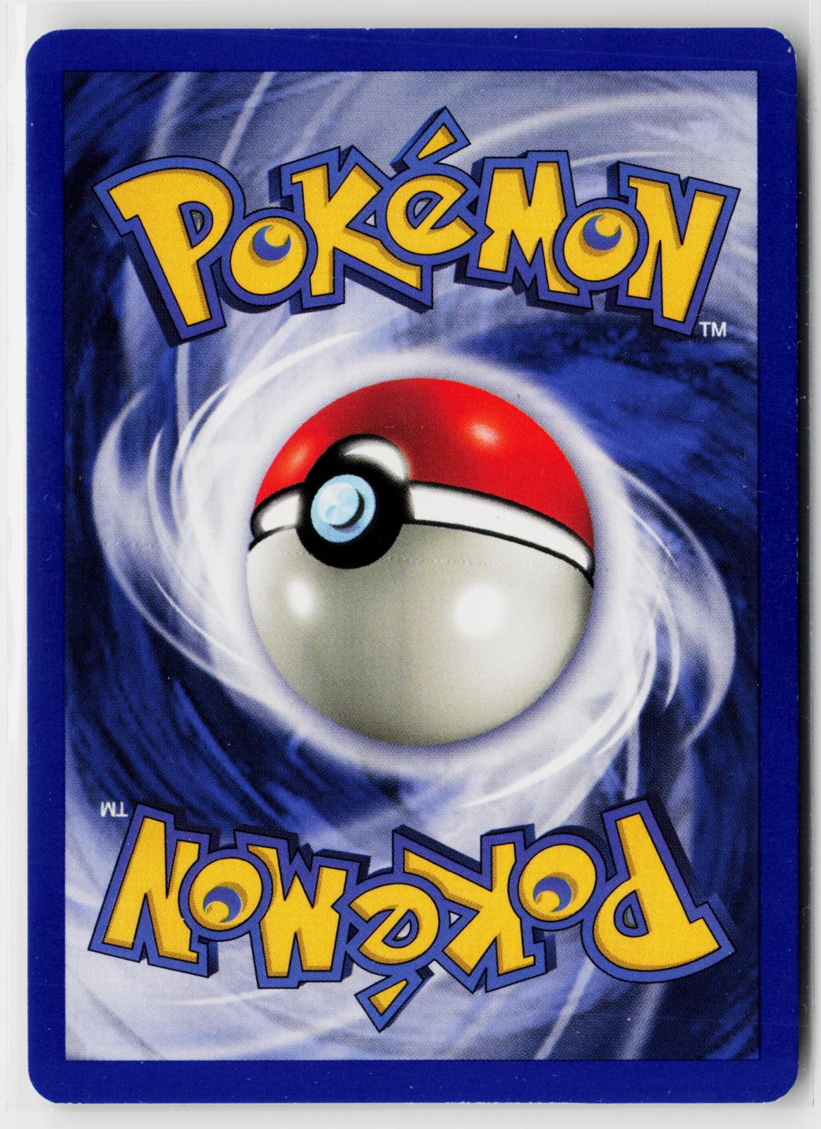 Defender 80/102 Base Set Shadowless NM UC Unlimited Pokemon