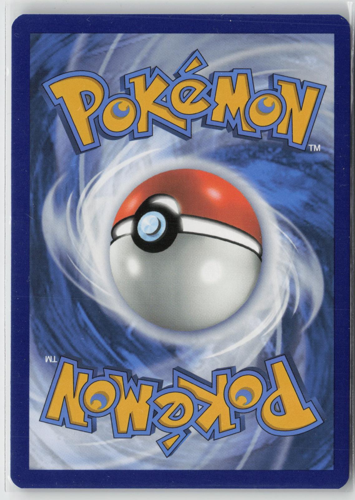 Pawmi 226/091 Illustration Rare Paldean Fates Pokemon Holo NM