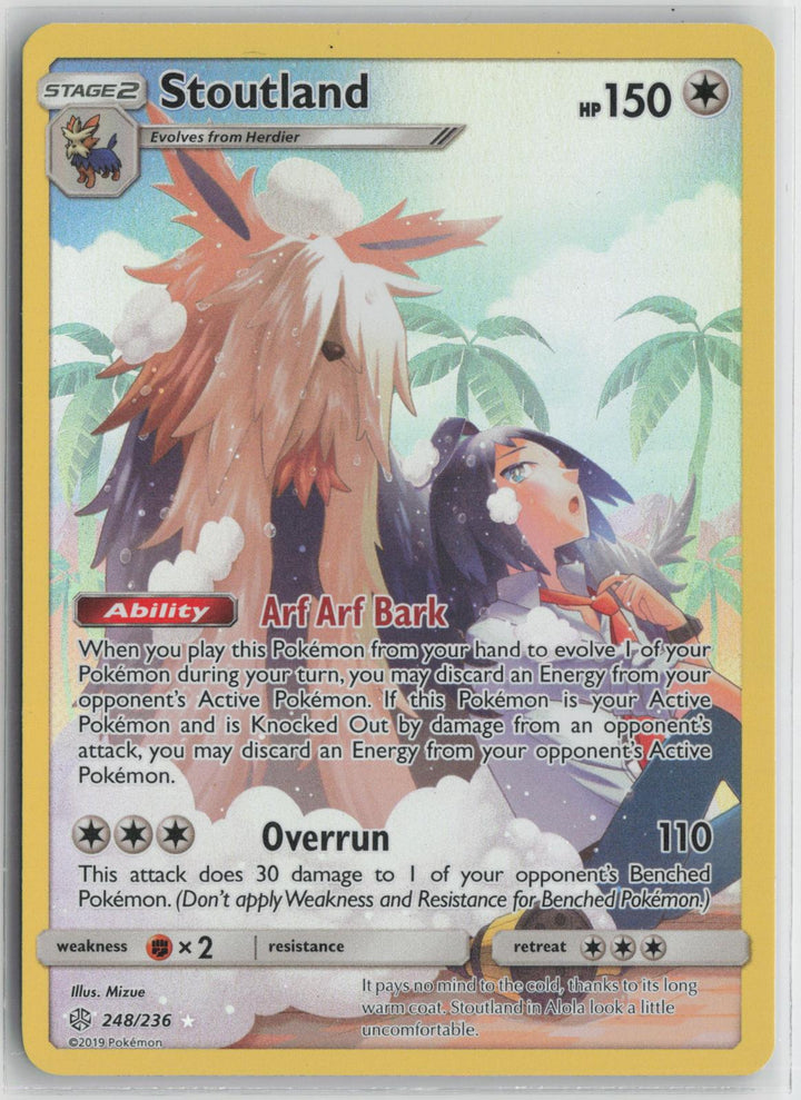 Stoutland 248/236 Secret Rare Cosmic Eclipse Pokemon NM0