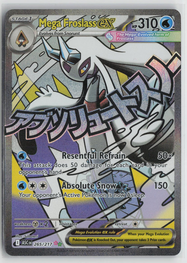 Mega Froslass ex 265/217 Ascended Heroes NM Mega Attack Rare Holo Pokemon0