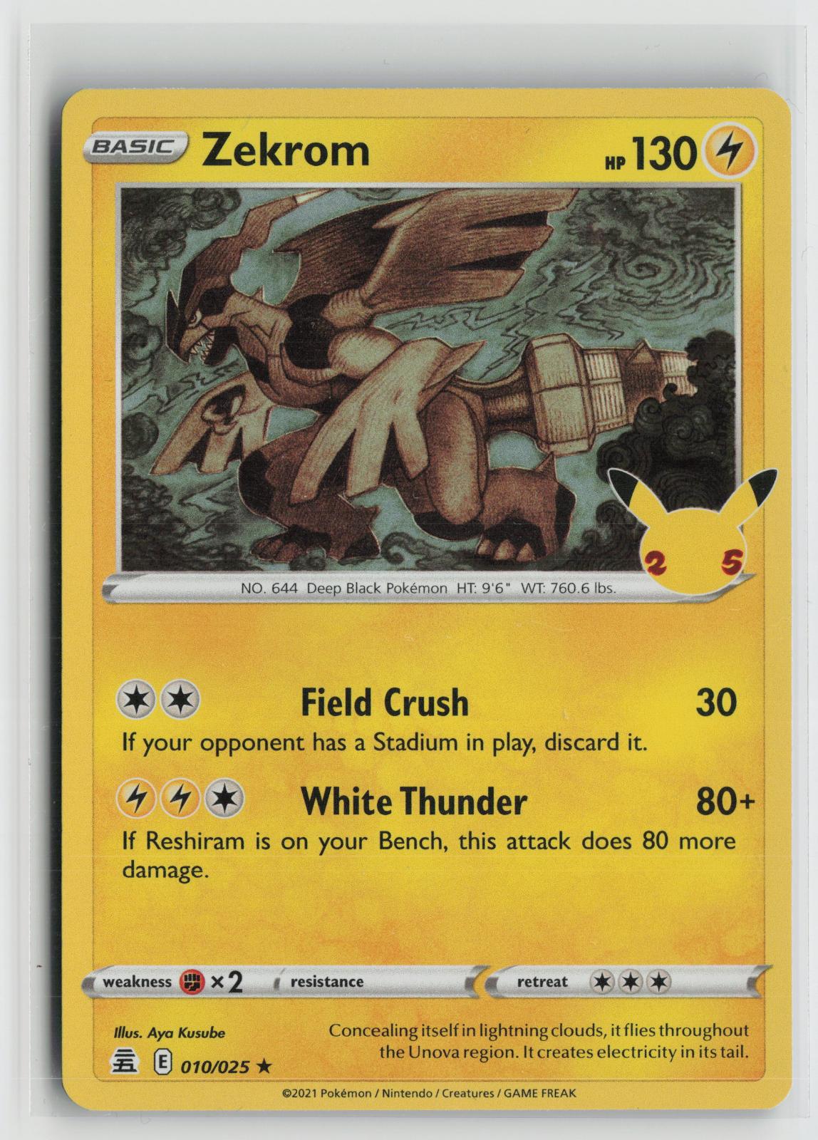Zekrom 010/025 Rare Celebrations Pokemon NM