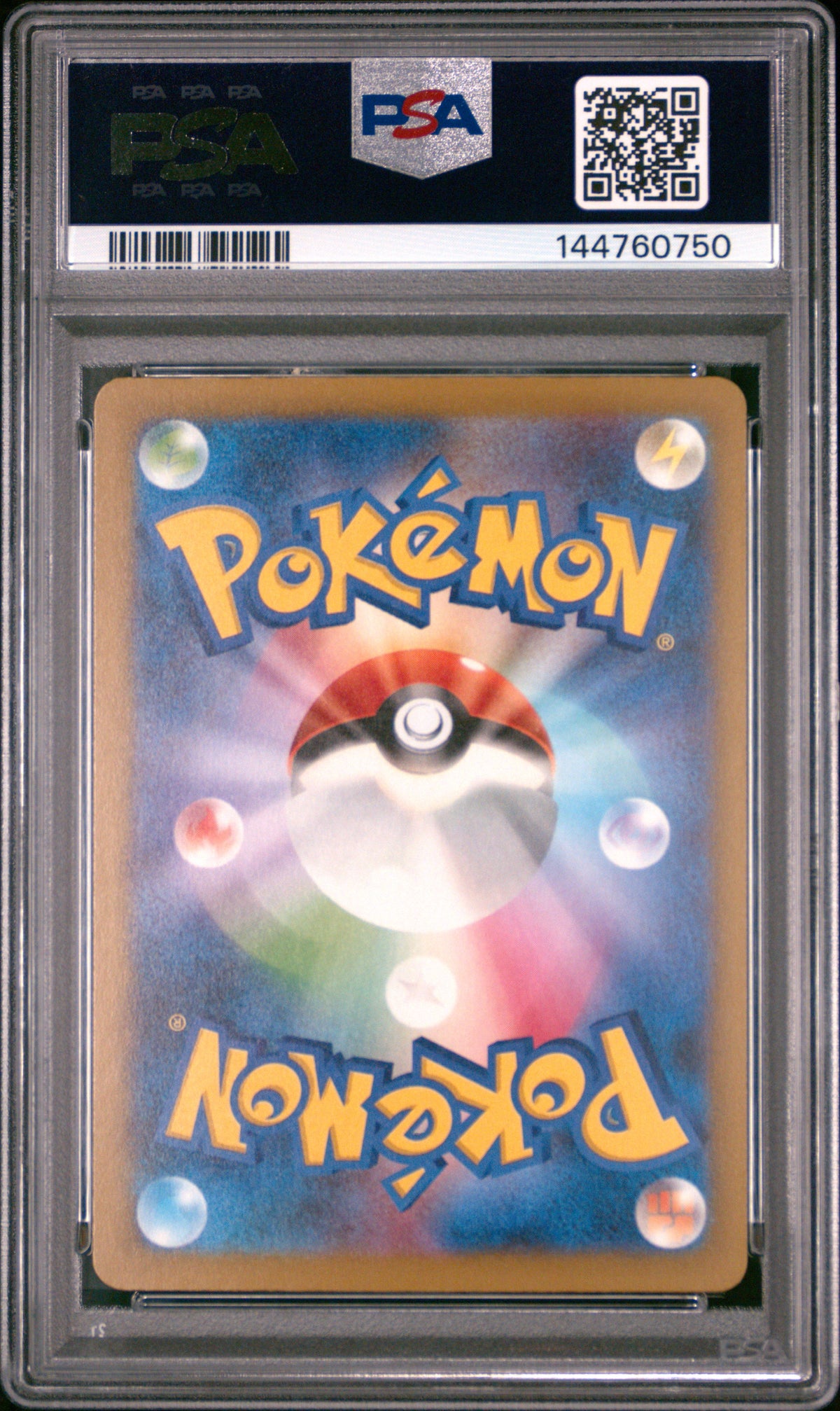 Misdreavus 202 Art Rare M2a-Mega Dream EX Pokemon Japanese PSA 10