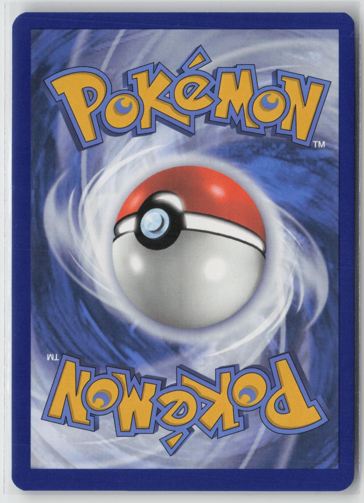 Lairon 184/167 Illustration Rare Twilight Masquerade Pokemon Holo NM