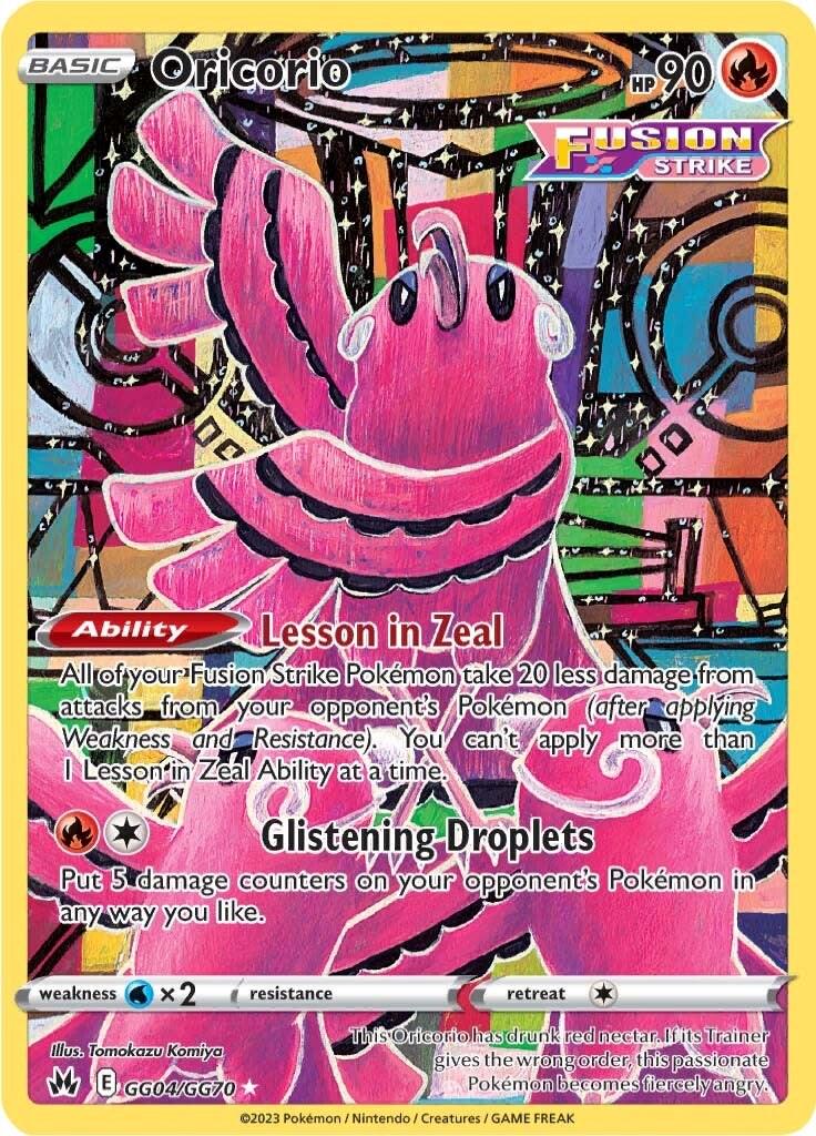 Oricorio GG04/GG70 Crown Zenith Galarian Gallery NM Holo TG Pokemon