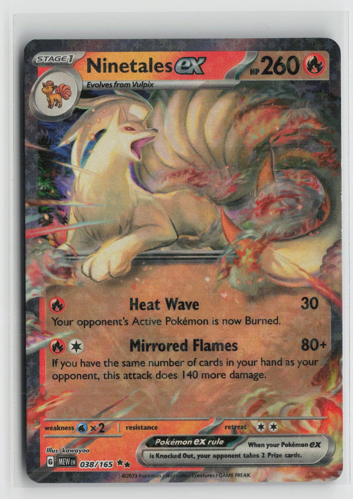Ninetales ex 038/165 Double Rare 151 Pokemon NM0
