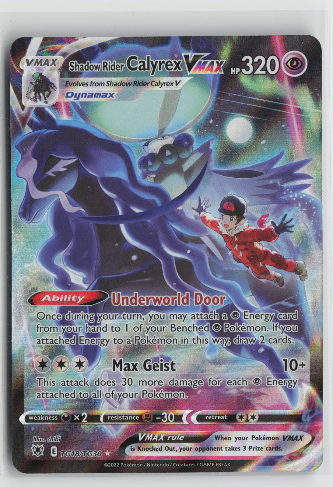 Shadow Rider Calyrex VMAX TG18/TG30 Astral Radiance Trainer Gallery NM Pokemon