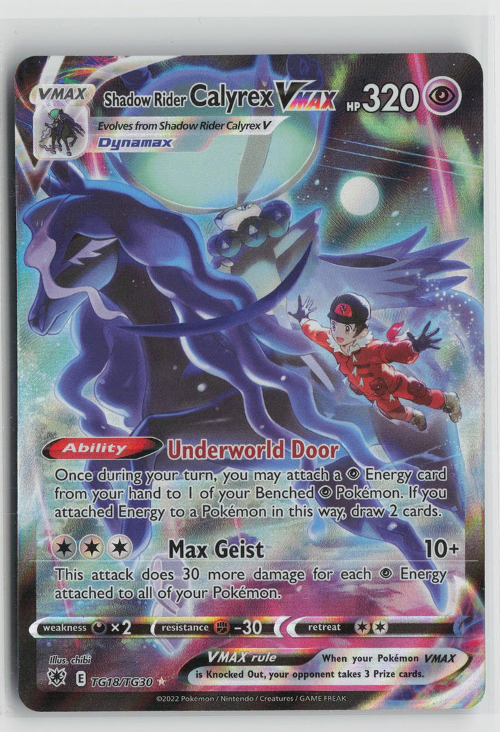 Shadow Rider Calyrex VMAX TG18/TG30 Astral Radiance Trainer Gallery NM Pokemon0