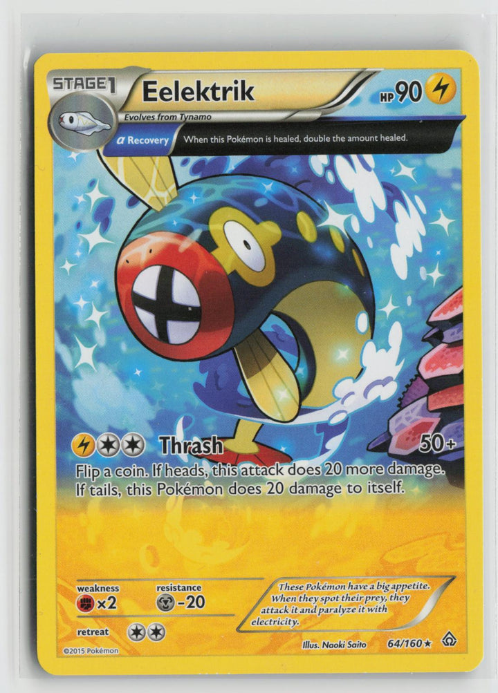 Eelektrik 64/160 Primal Clash NM R Pokemon0