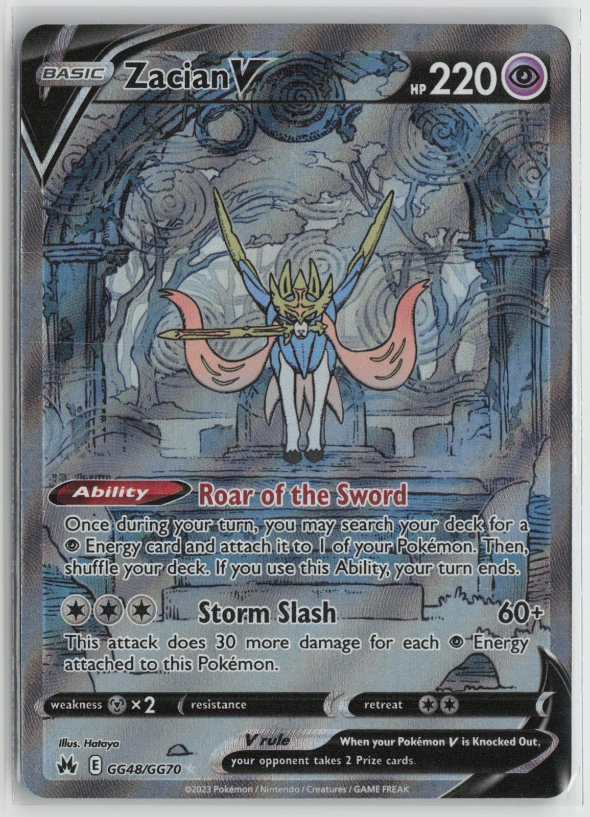 Zacian V GG48/GG70 Holo V Rare Crown Zenith Galarian Gallery Pokemon NM