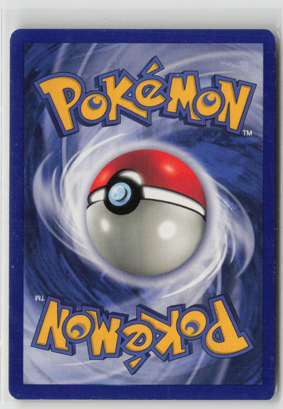 Energy Retrieval 81/102 Base Set Shadowless NM UC Unlimited Pokemon