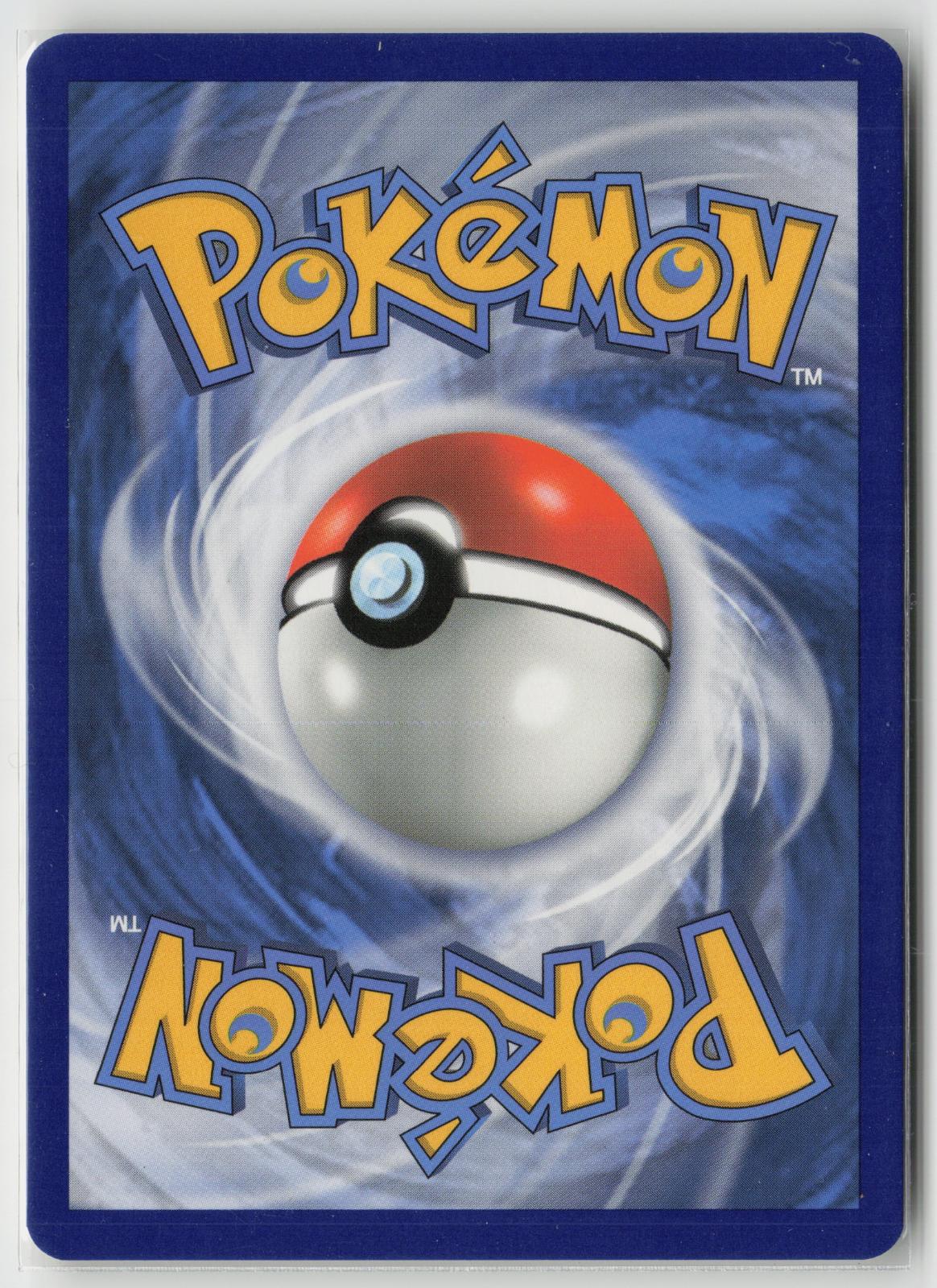Chikorita 002/025 Promo McDonald's 25th Anniversary Promos Pokemon NM