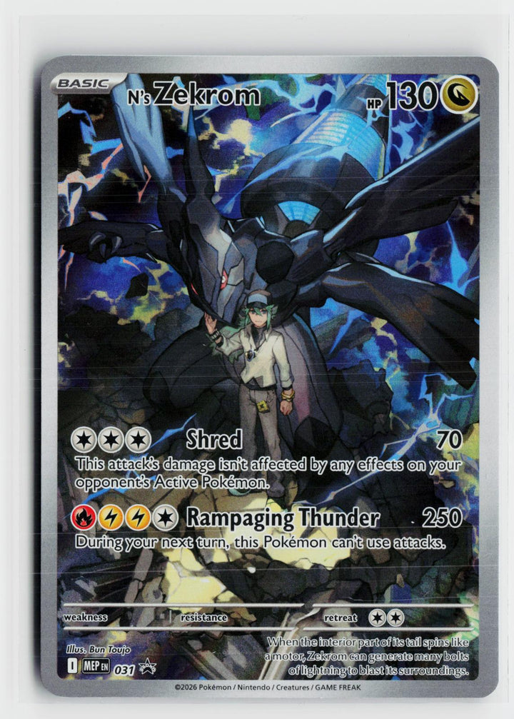 N's Zekrom 031 ME: Mega Evolution Promo NM Holo P Pokemon0