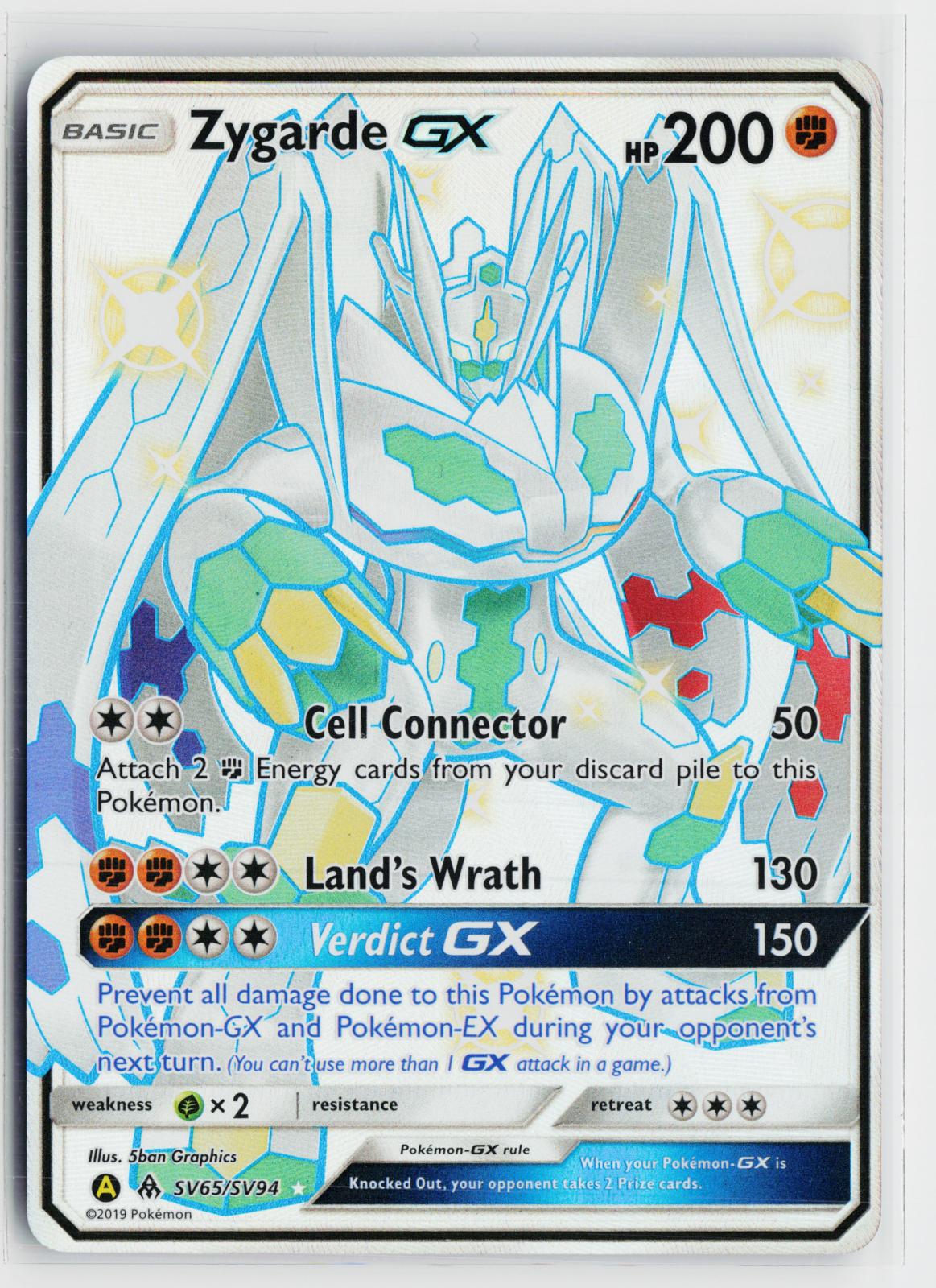 Zygarde GX SV65/SV94 Hidden Fates Shiny Vault NM Shiny GX Rare Holo Pokemon