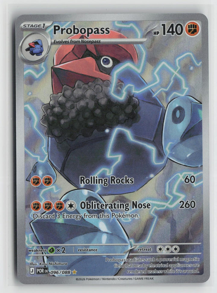 Probopass 096/088 Holo Illustration Rare Perfect Order Pokemon NM0