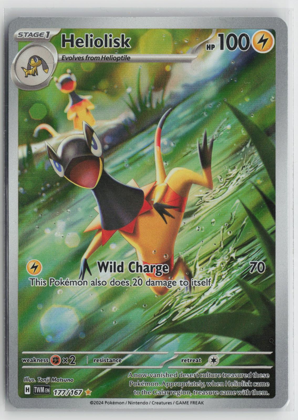 Heliolisk 177/167 Illustration Rare Twilight Masquerade Pokemon Holo NM