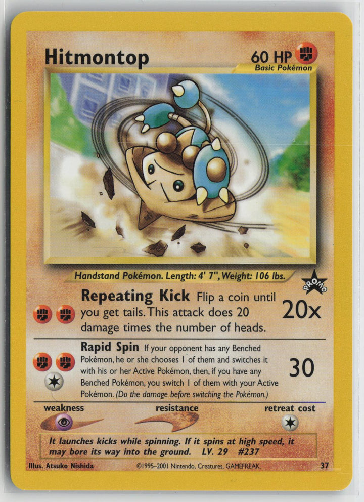 Hitmontop 37 Promo Wizards Black Star Promos Pokemon NM0