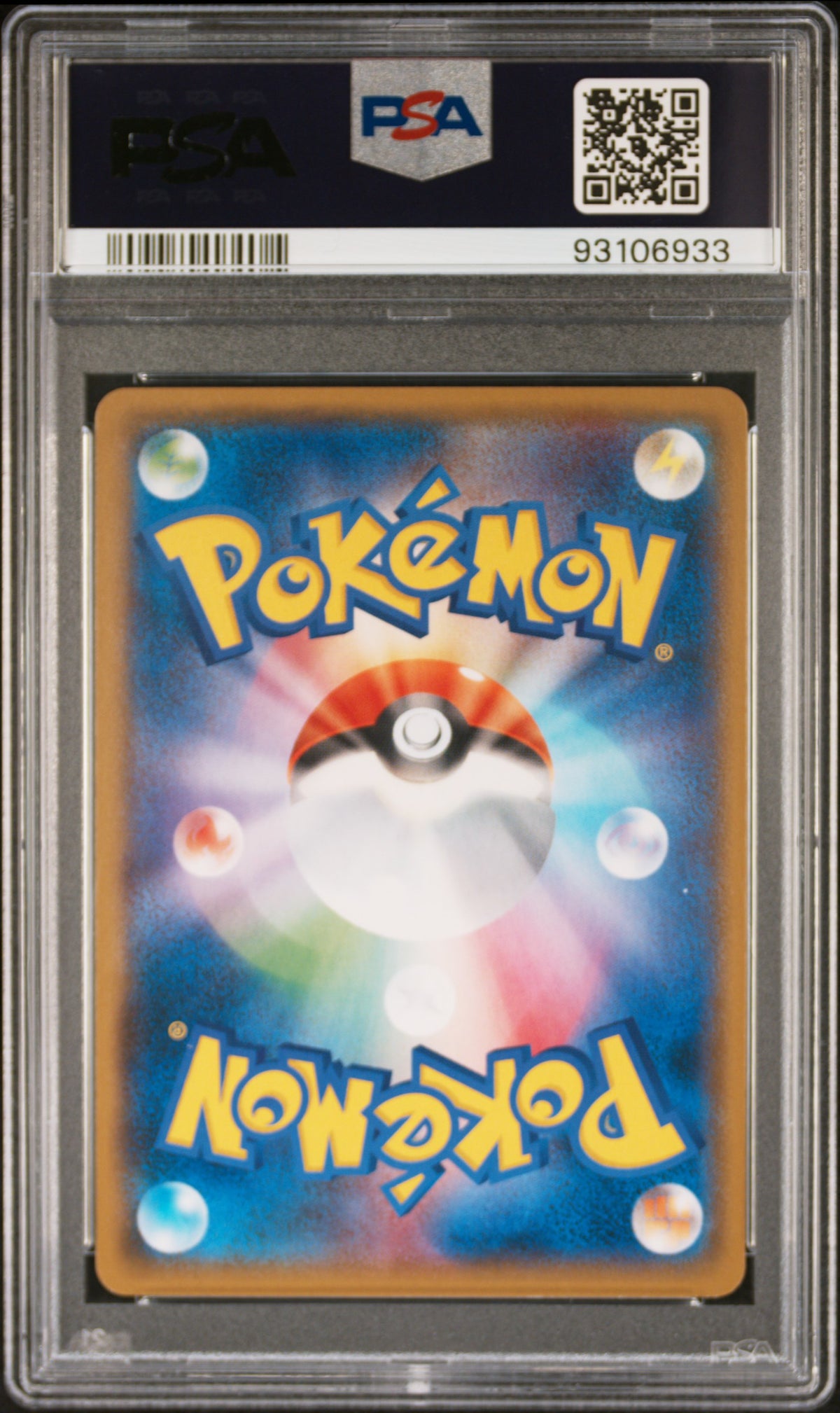 PSA 10 Pikachu Holo 307/SM-P Tag Bolt Release Commemoration Aeon Pokemon