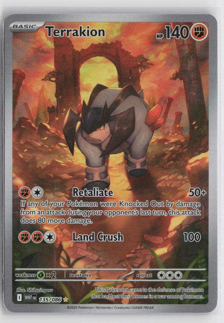 Terrakion 135/086 White Flare NM Illustration Rare Holo Pokemon0