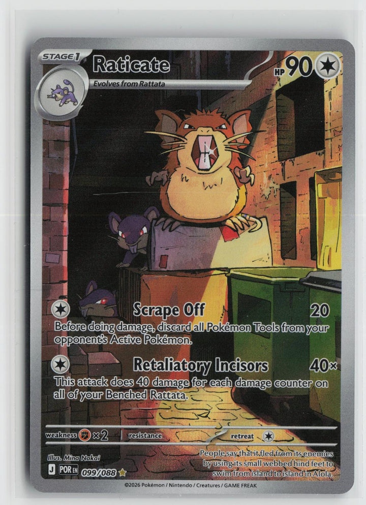 Raticate 099/088 Perfect Order NM Holo Illustration Rare Pokemon0