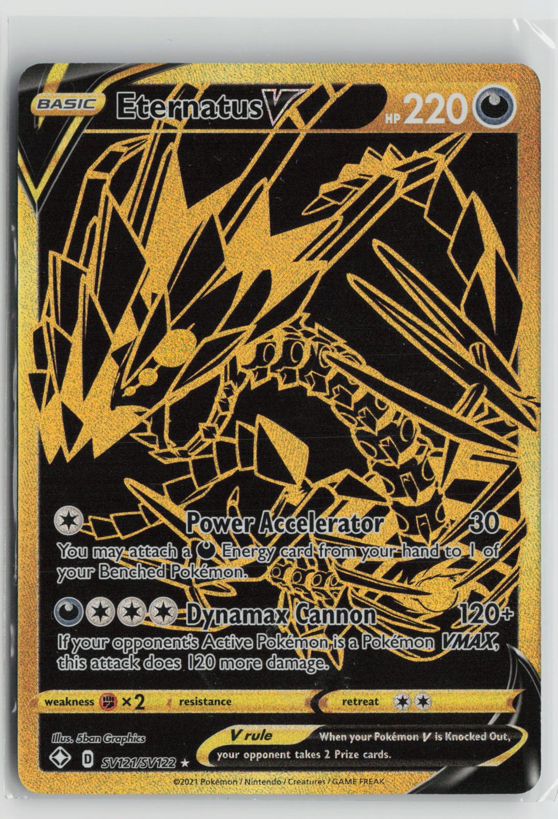 Eternatus V SV121/SV122 Secret Rare Shining Fates Shiny Vault Pokemon Holo NM