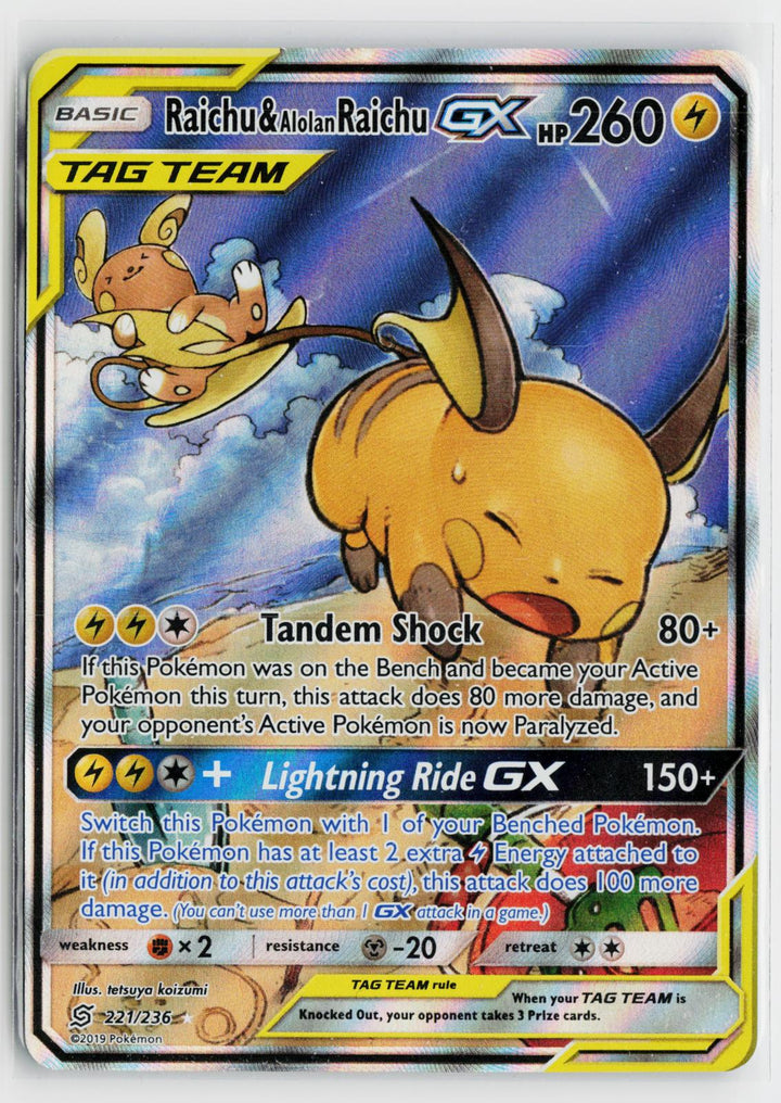 Raichu & Alolan Raichu GX 221/236 Unified Minds MP Ultra Rare Holo Pokemon0