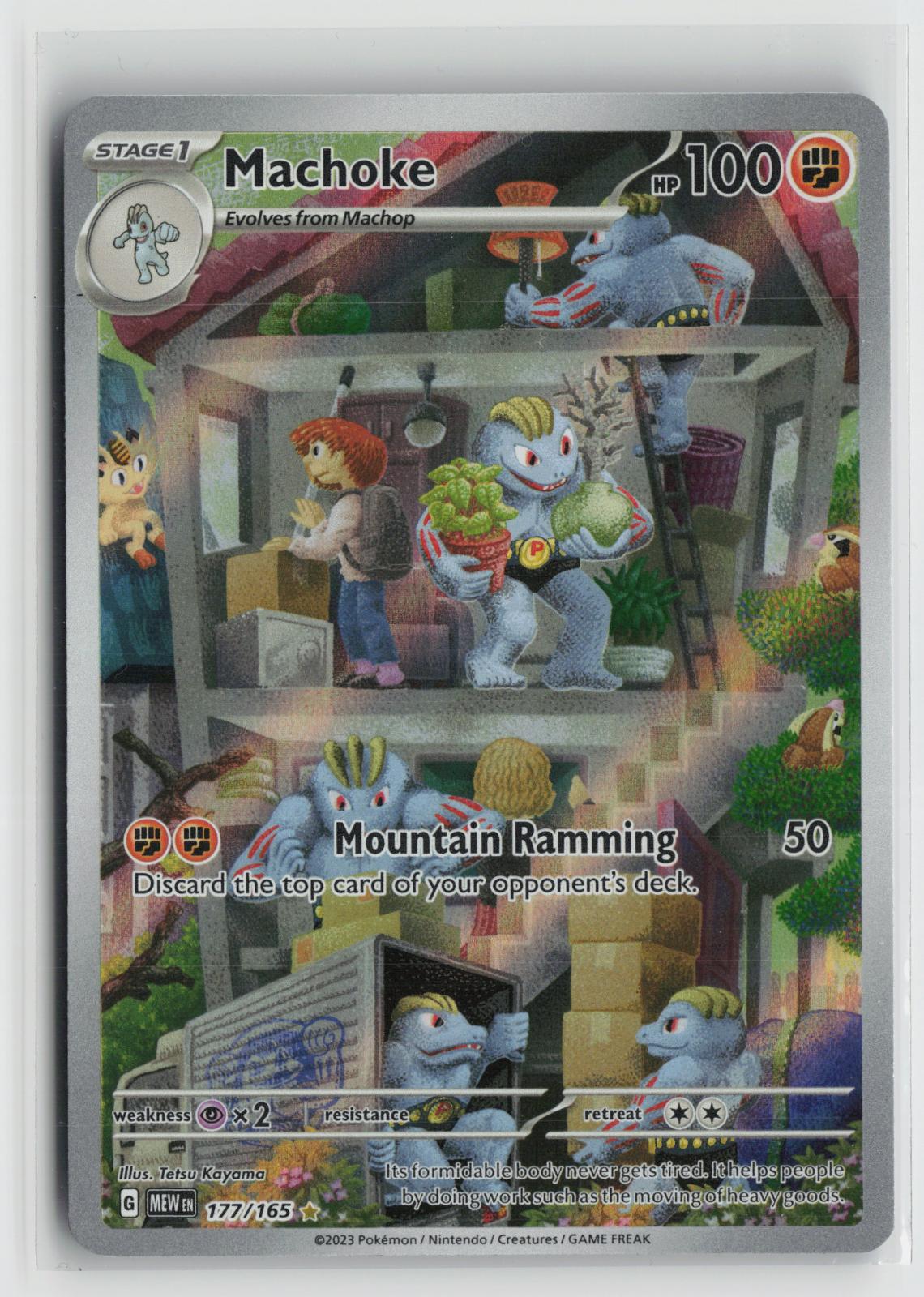 Machoke 177/165 Illustration Rare 151 Pokemon NM