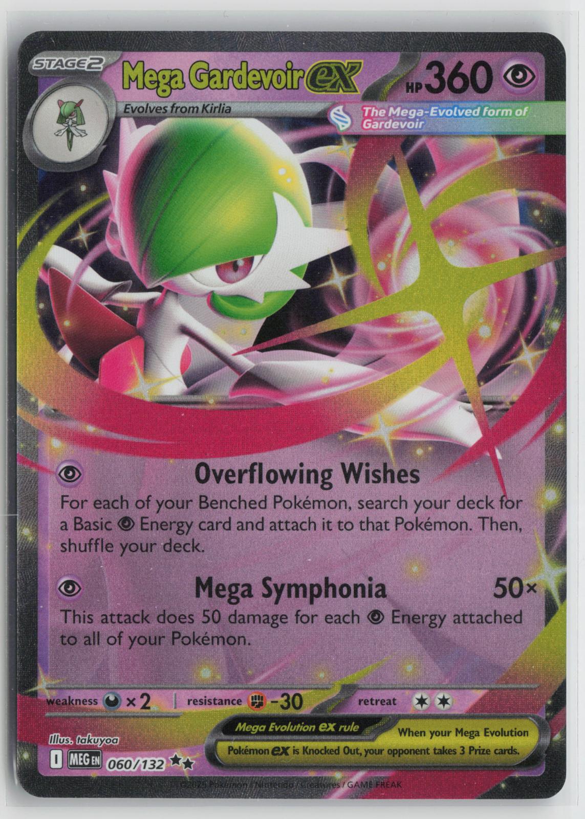 Mega Gardevoir ex 060/132 Double Rare Mega Evolution Pokemon Holo NM