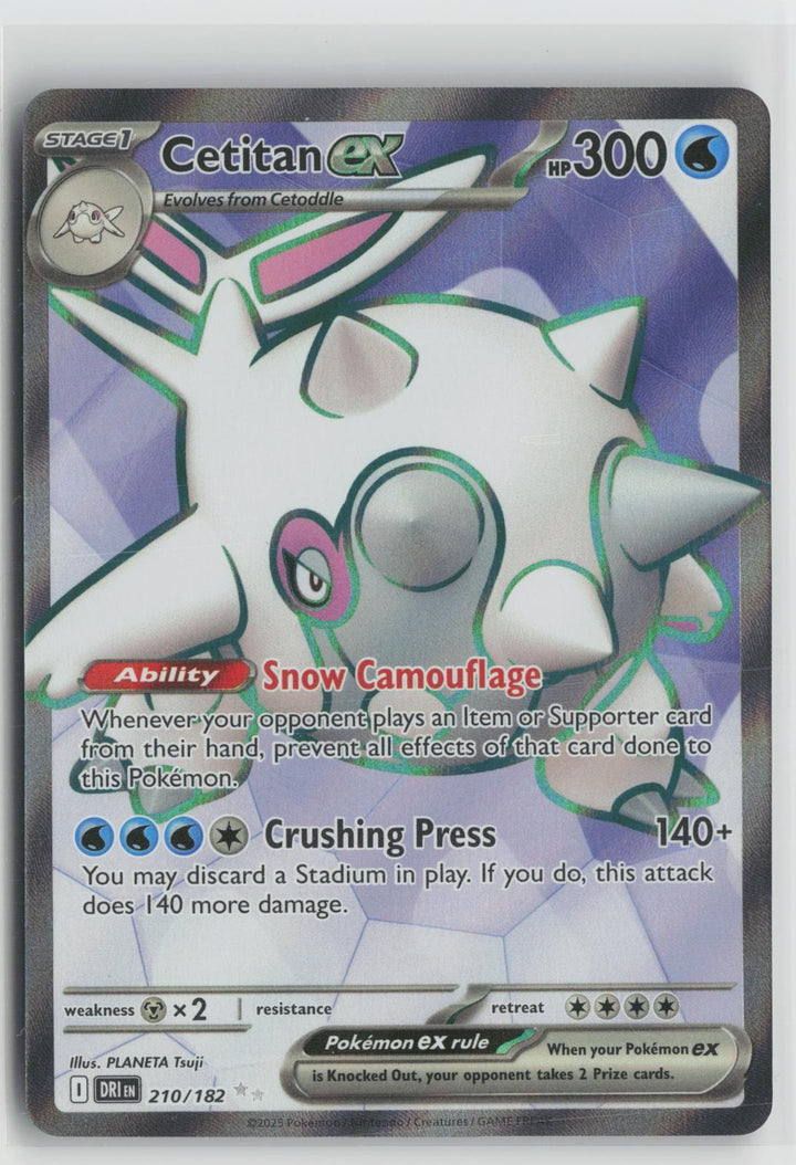 Cetitan ex 210/182 Ultra Rare Destined Rivals Pokemon Holo NM0