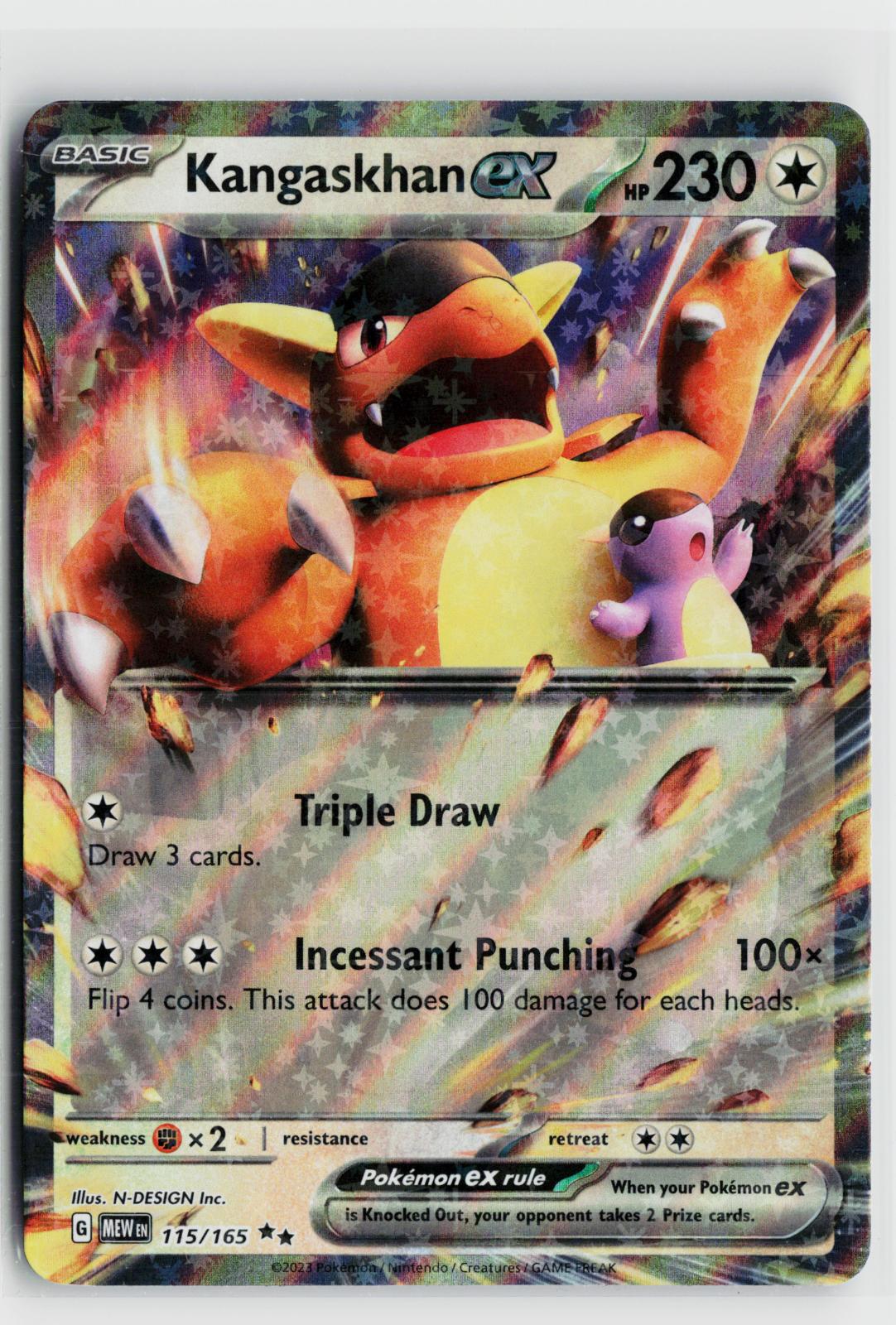 Kangaskhan ex 115/165 151 NM Double Rare Holo Pokemon