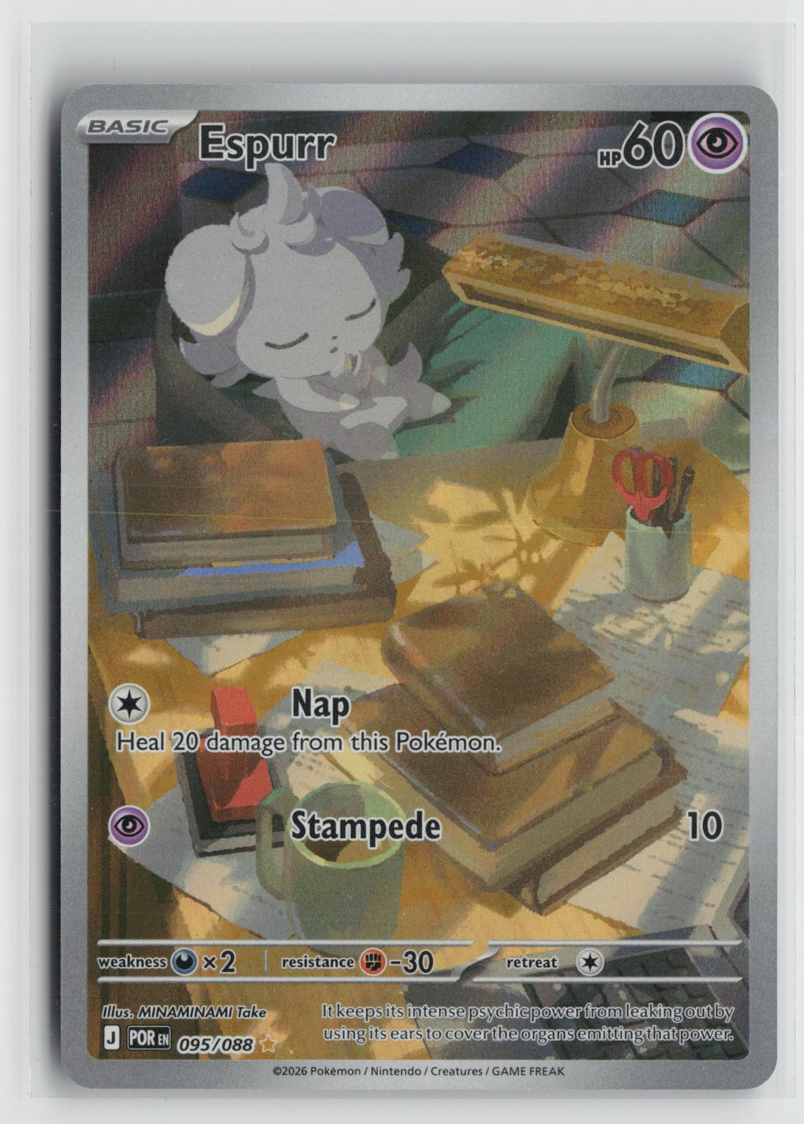 Espurr 095/088 Perfect Order NM Holo Illustration Rare Pokemon