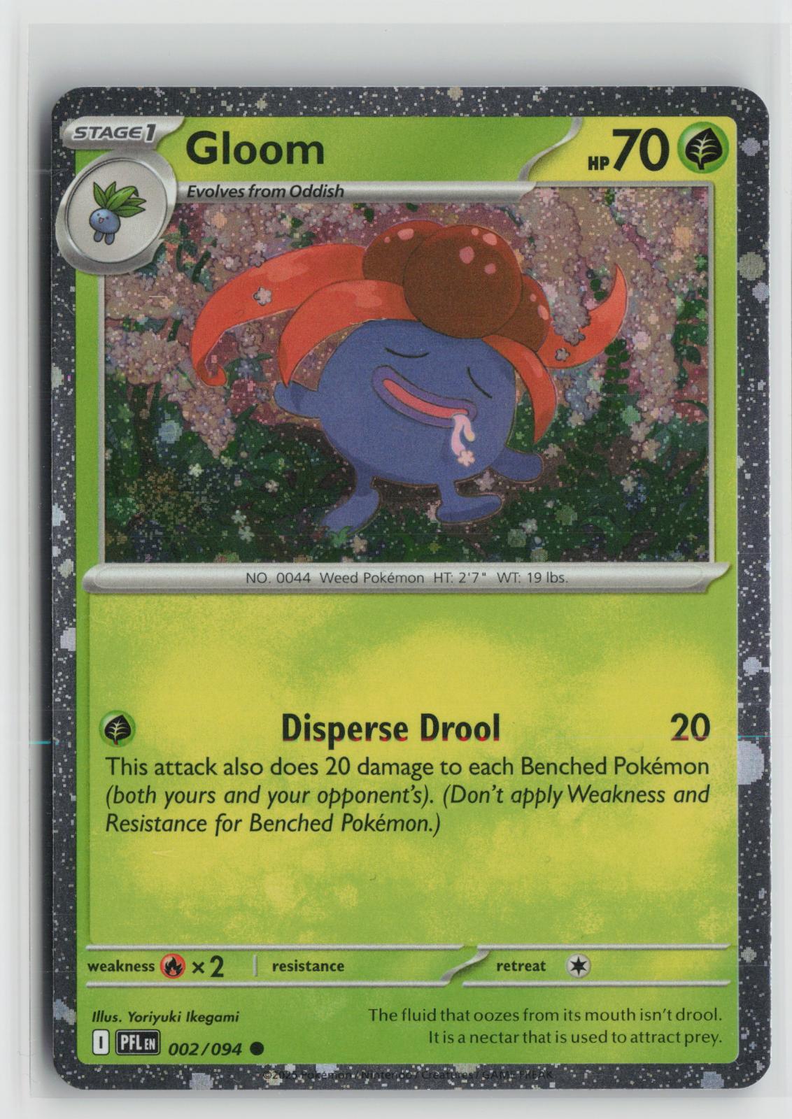 Gloom (Cosmos Holo) 002/094 Miscellaneous Cards & Products NM C Pokemon