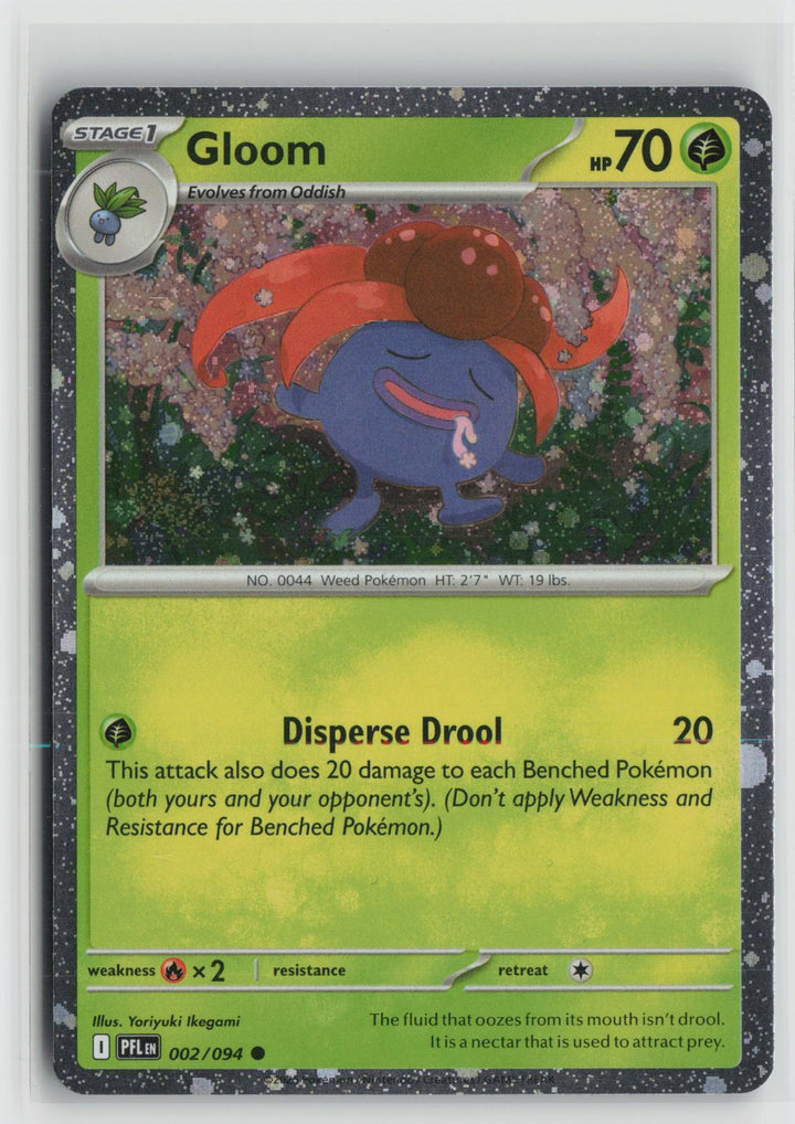 Gloom (Cosmos Holo) 002/094 Miscellaneous Cards & Products NM C Pokemon0