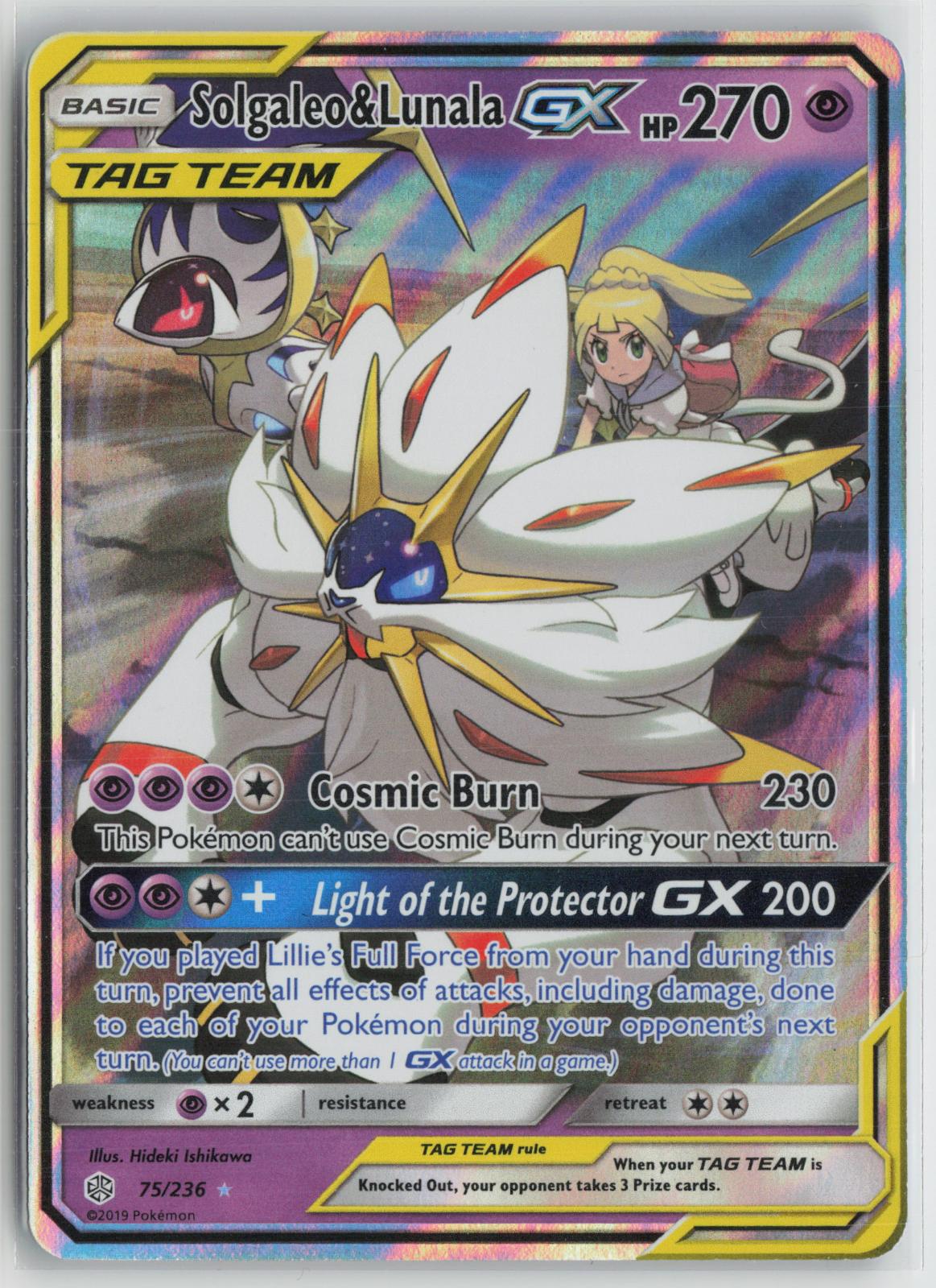 Solgaleo & Lunala GX 75/236 Holo GX Rare Cosmic Eclipse Pokemon NM