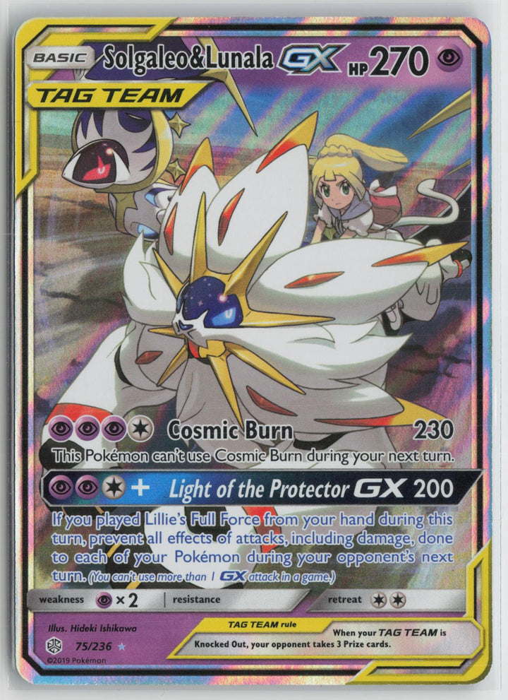 Solgaleo & Lunala GX 75/236 Holo GX Rare Cosmic Eclipse Pokemon NM0