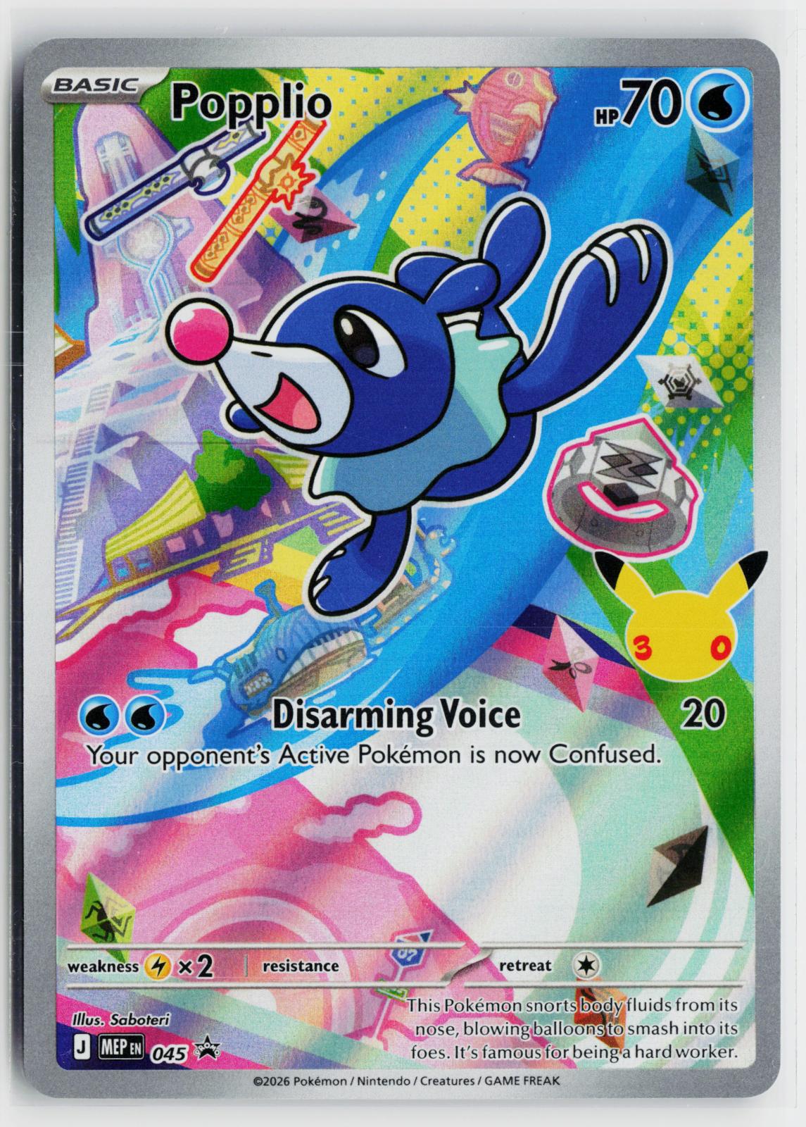 Popplio 045 ME: Mega Evolution Promo NM Holo P Pokemon