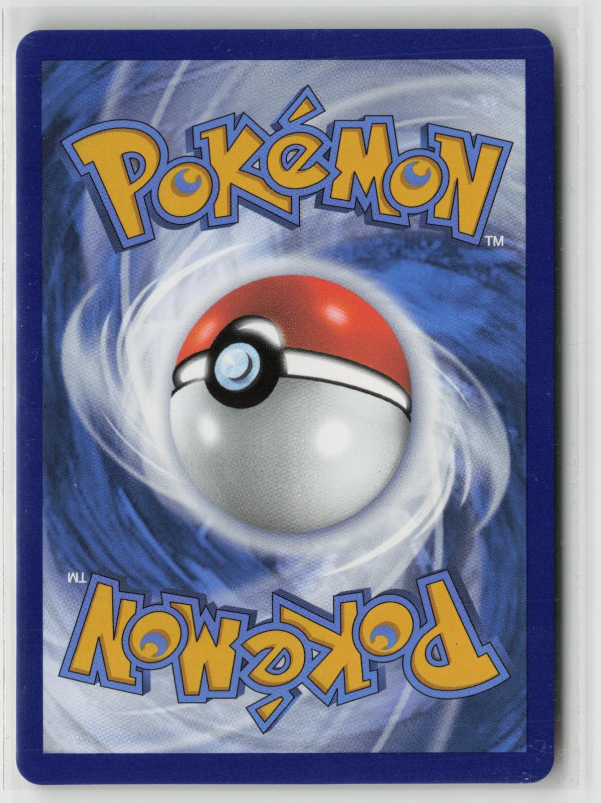 Radiant Jirachi 120/195 Silver Tempest NM Radiant Rare Holo Pokemon