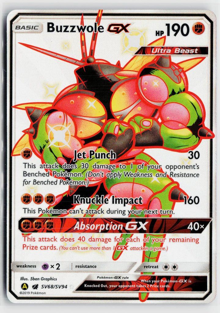 Buzzwole GX SV68/SV94 Hidden Fates Shiny Vault NM Shiny GX Rare Holo Pokemon0