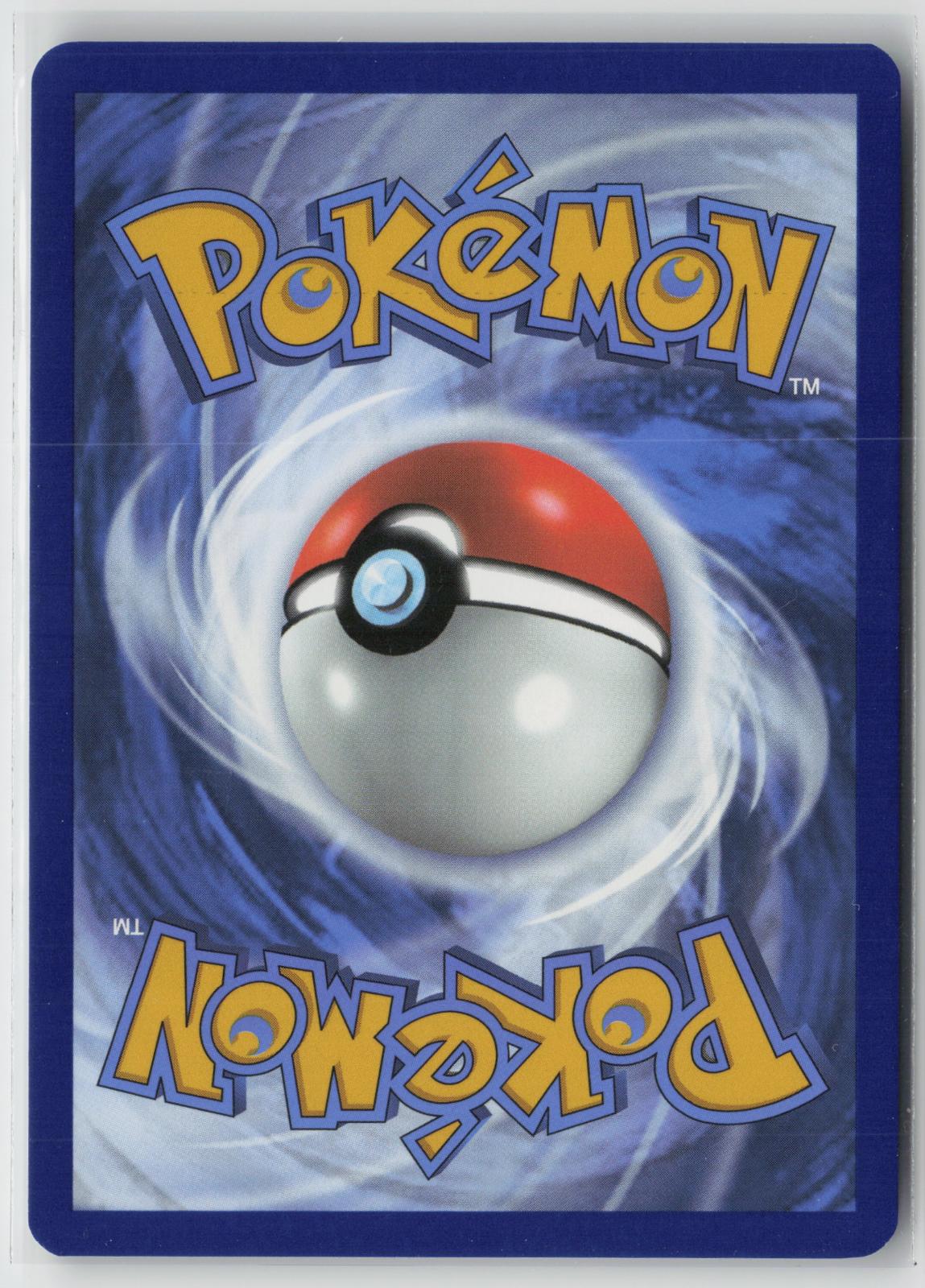 Deino 146/086 White Flare NM Holo Illustration Rare Pokemon