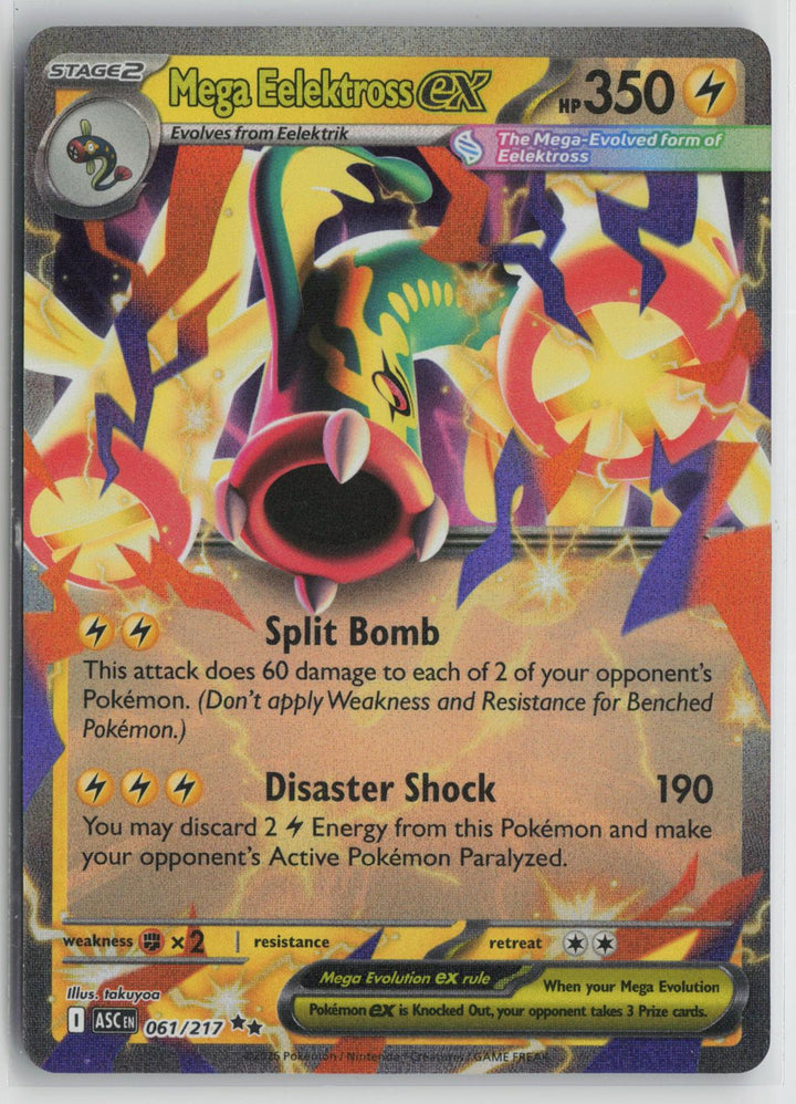Mega Eelektross ex 061/217 Double Rare Ascended Heroes Pokemon Holo NM0