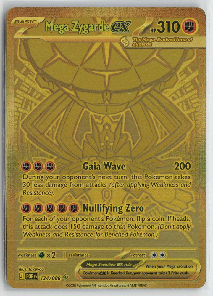 Mega Zygarde ex 124/088 Mega Hyper Rare Perfect Order Pokemon NM0