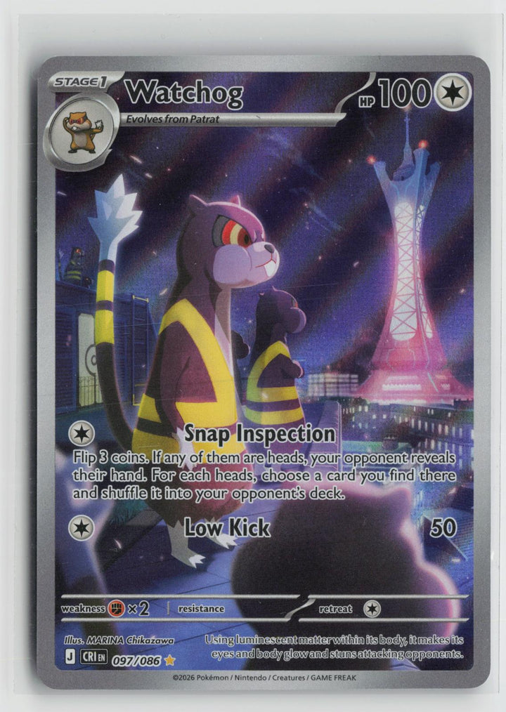 Watchog 097/086 Holo Illustration Rare Chaos Rising Pokemon NM0