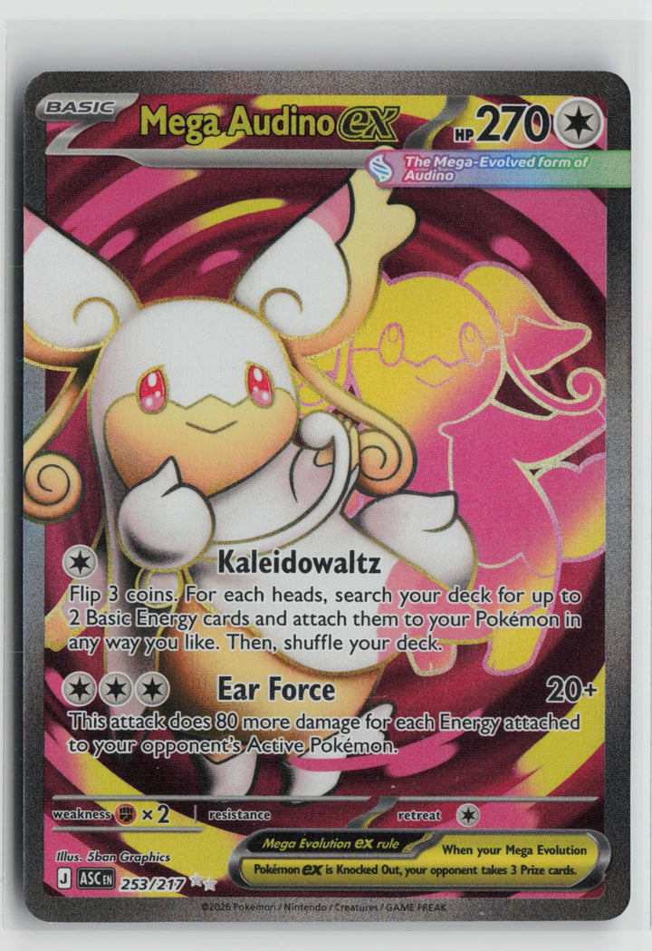 Mega Audino ex 253/217 Ultra Rare Ascended Heroes Pokemon Holo NM0