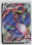 Cramorant VMAX 055/072 Holo VMAX Rare Shining Fates Pokemon NM
