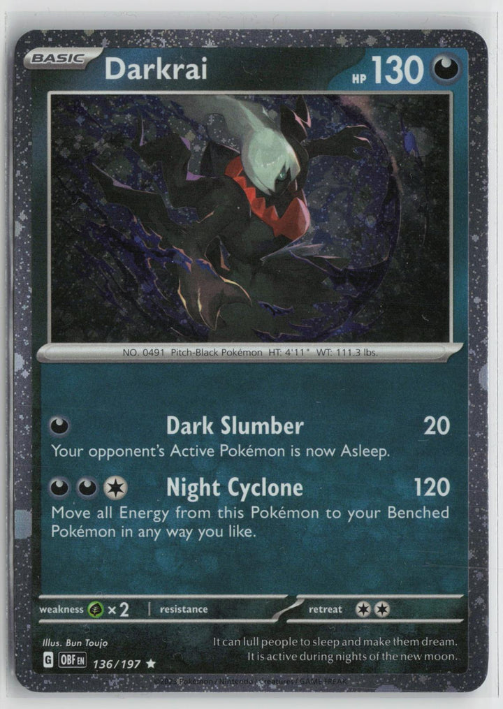 Darkrai (Cosmos Holo) 136/197 Holo Miscellaneous Cards & Products Pokemon NM0