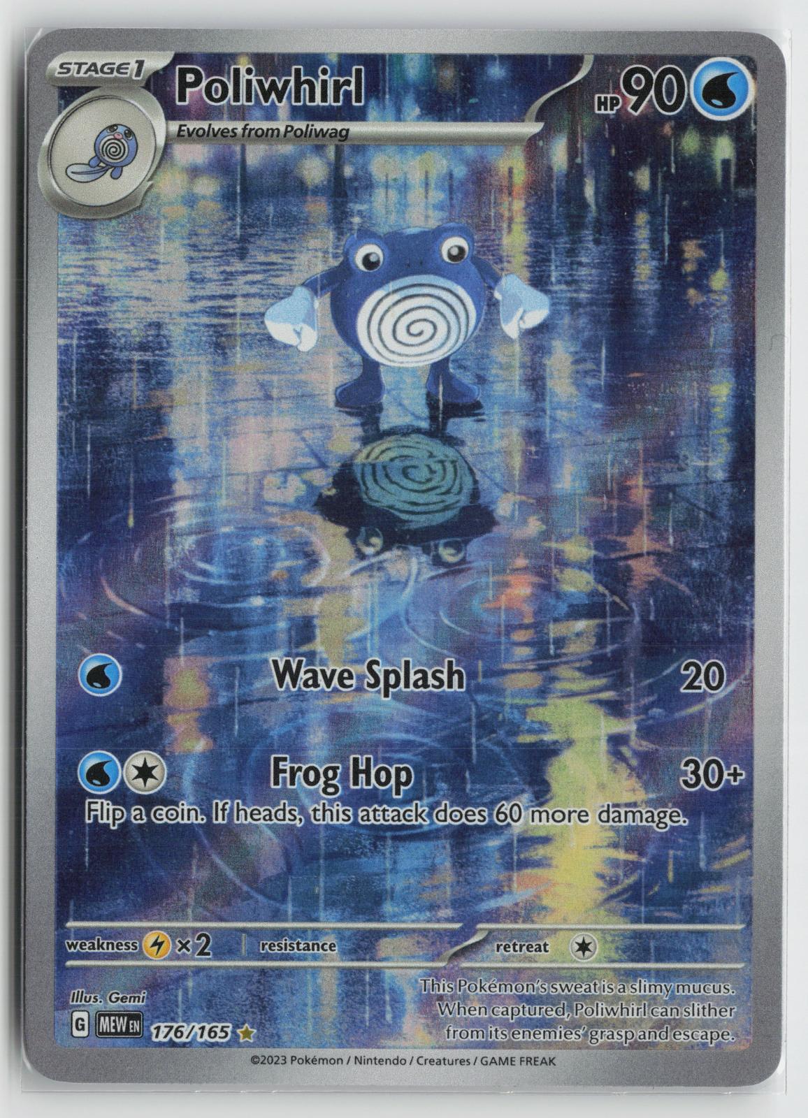 Poliwhirl 176/165 Illustration Rare 151 Pokemon LP