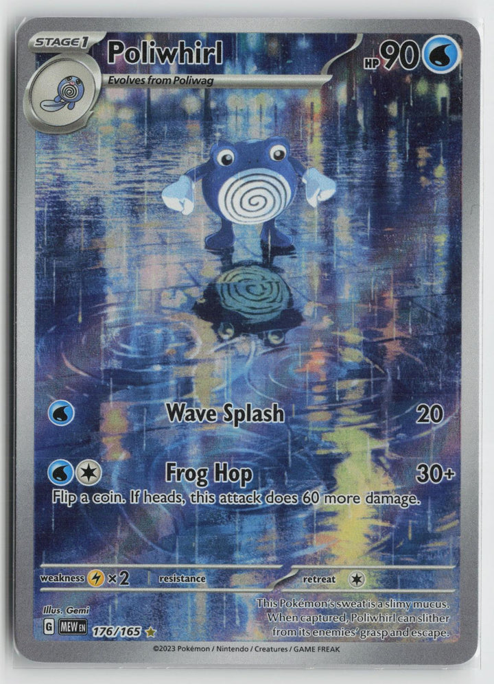 Poliwhirl 176/165 Illustration Rare 151 Pokemon LP0