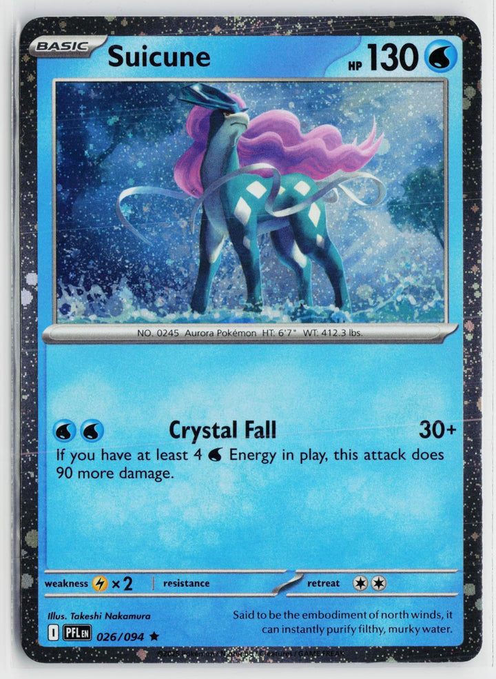 Suicune (Cosmos Holo) 026/094 Miscellaneous Cards & Products NM R Pokemon0