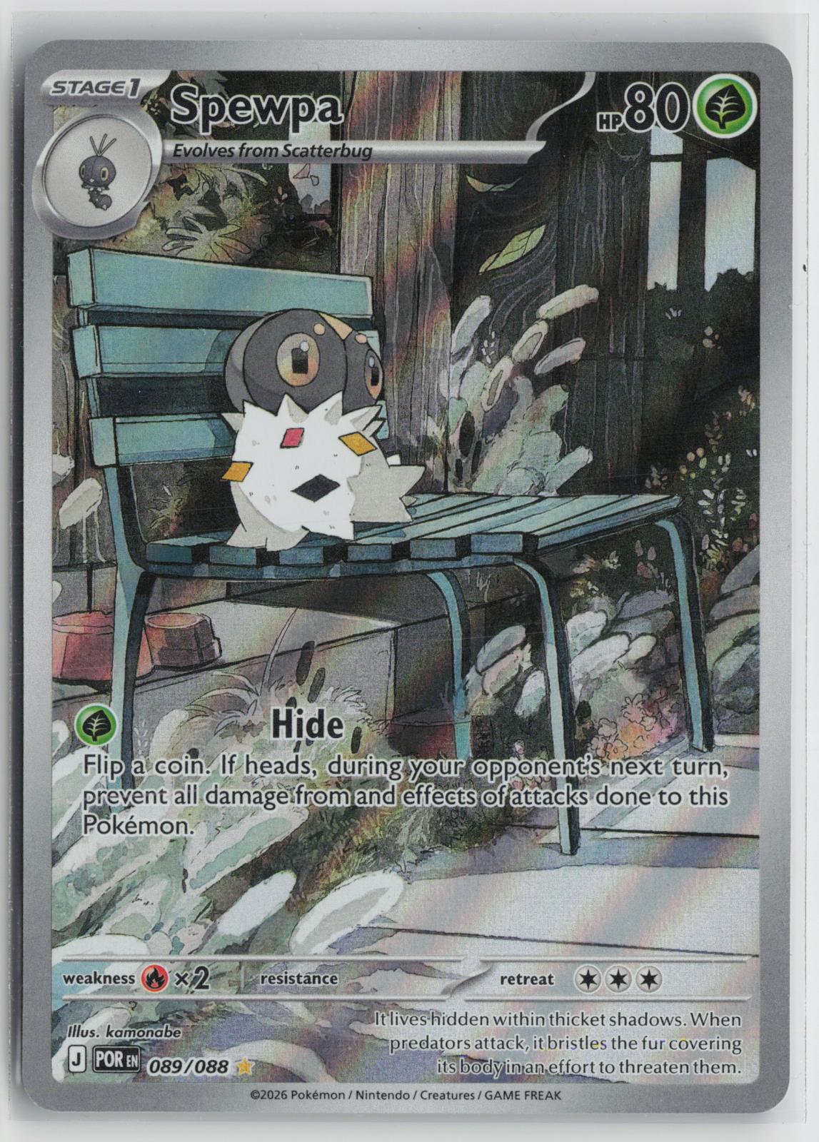 Spewpa 089/088 Holo Illustration Rare Perfect Order Pokemon NM