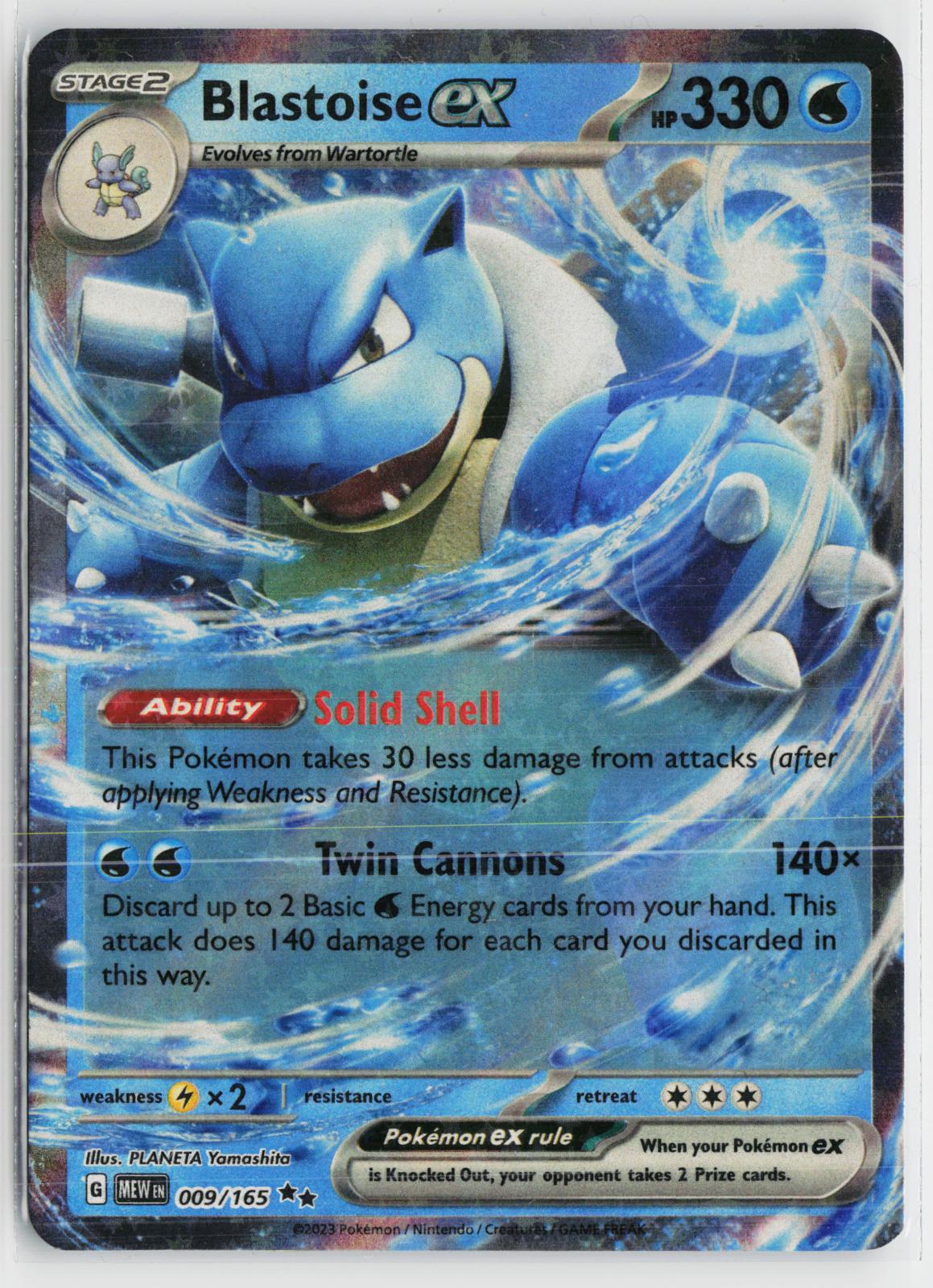 Blastoise ex 009/165 151 NM RR Holo Pokemon
