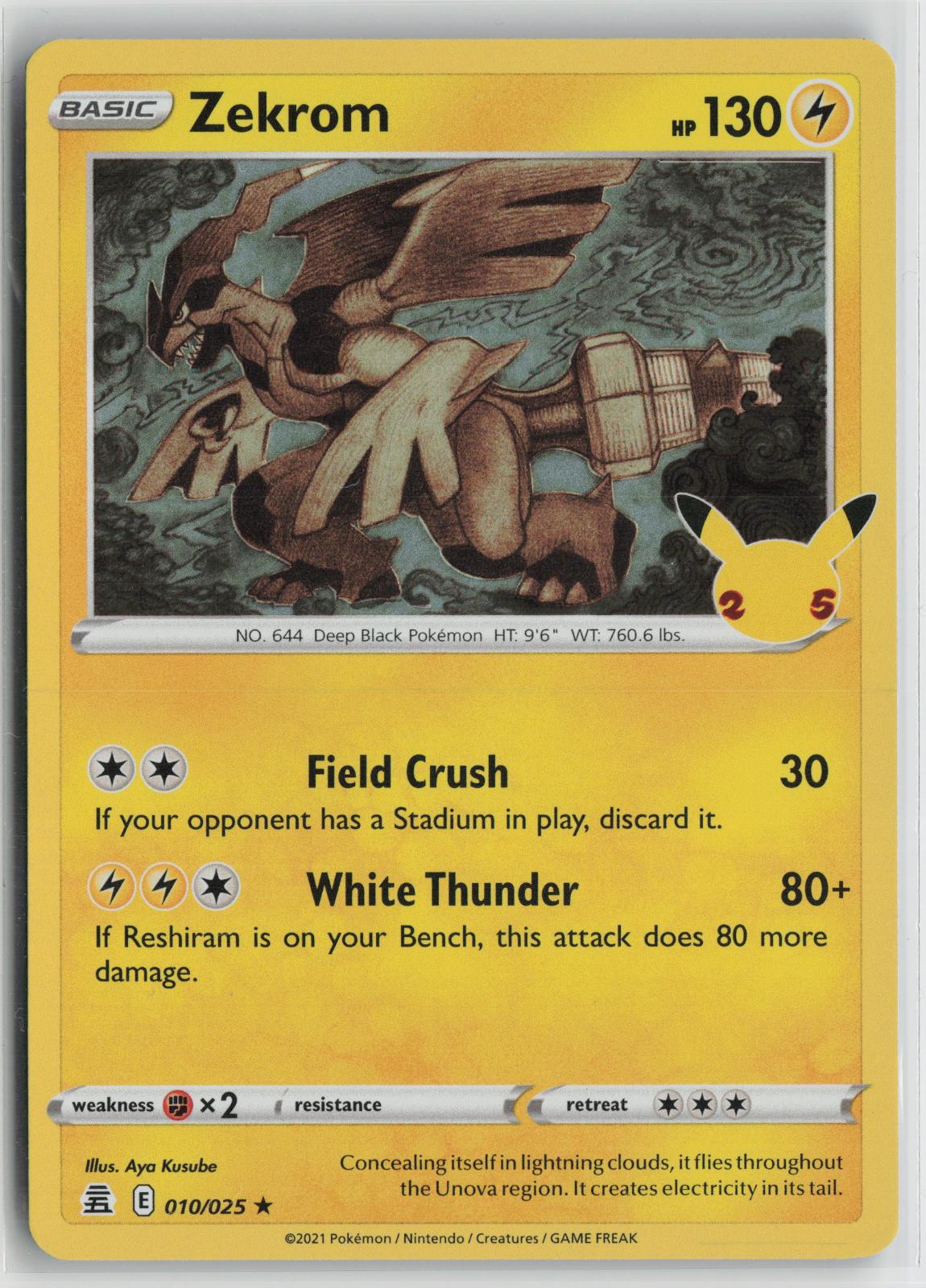 Zekrom 010/025 Rare Celebrations Pokemon NM